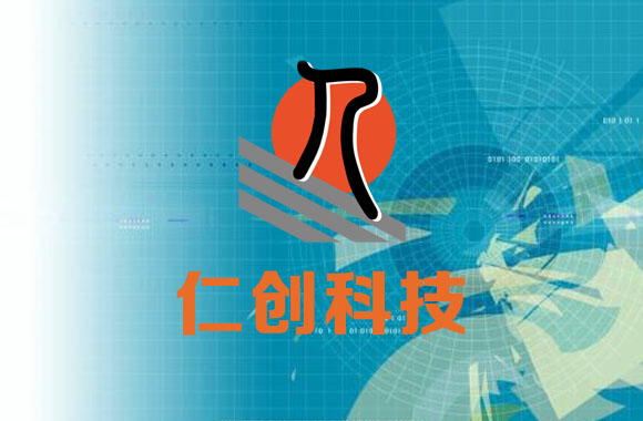 春日不迟 相聚有时 | 科技信息小组成员举办沙龙活动